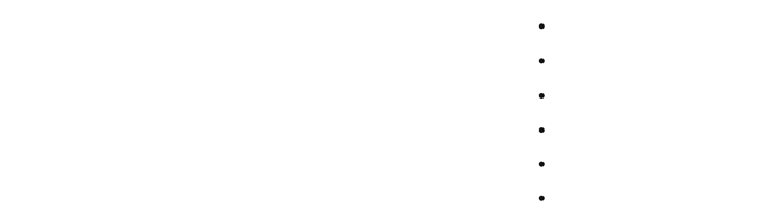 timeline